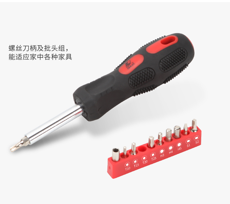 測(cè)量工具，卷尺