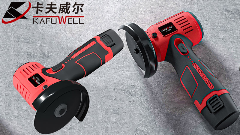 角磨機(jī),卡夫威爾,鋰電角磨機(jī),電動(dòng)工具