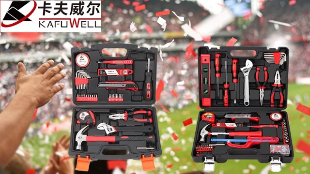 卡夫威爾,五金工具,運(yùn)動(dòng)會(huì)