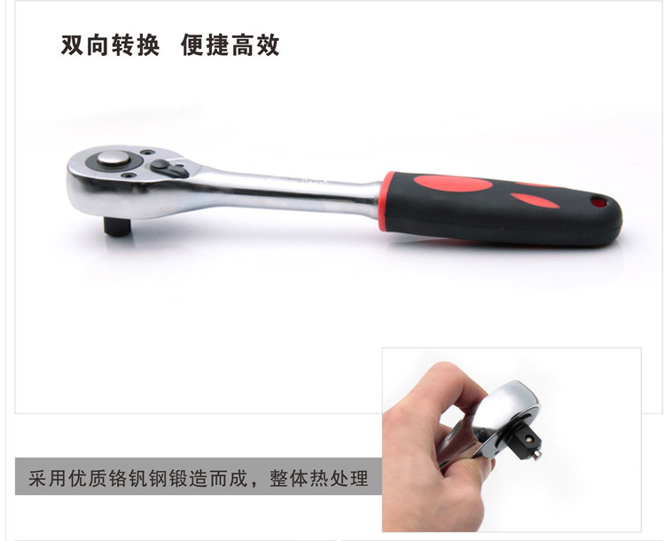 汽配工具,機(jī)械維修工具