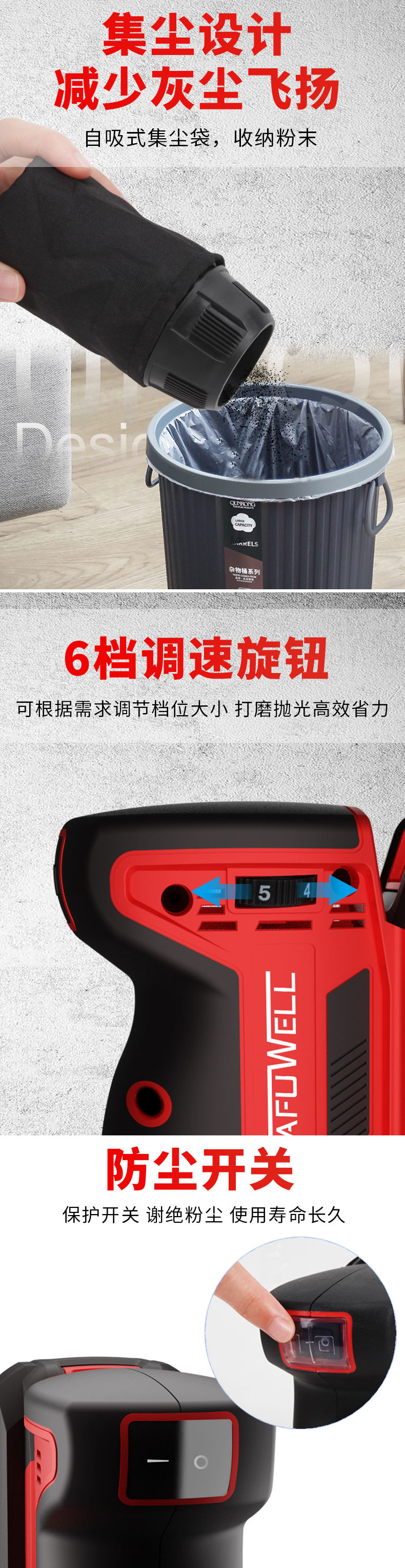 砂光機(jī),電動打磨機(jī),鋰電拋光機(jī),木工盤式打磨機(jī)