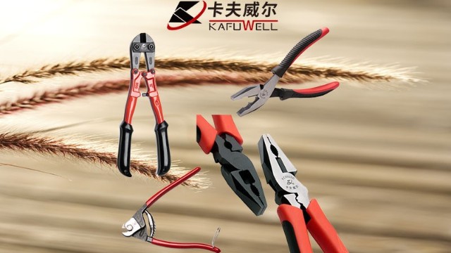 工具,卡夫威爾,汽保工具