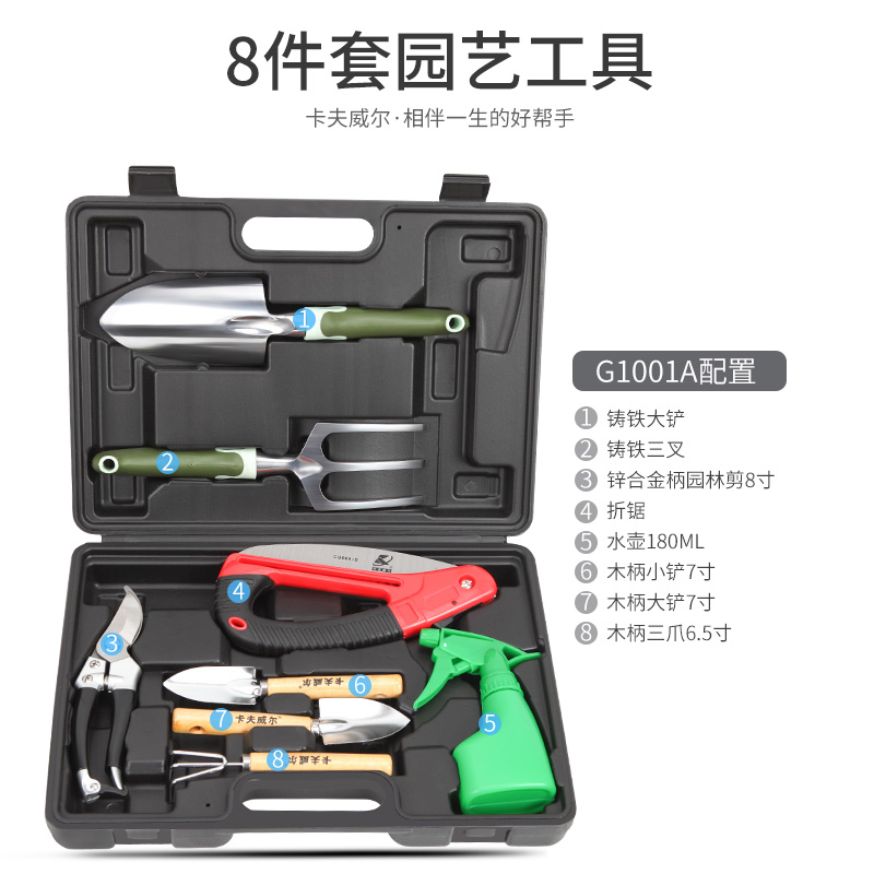園林工具,手動(dòng)園林工具,卡夫威爾
