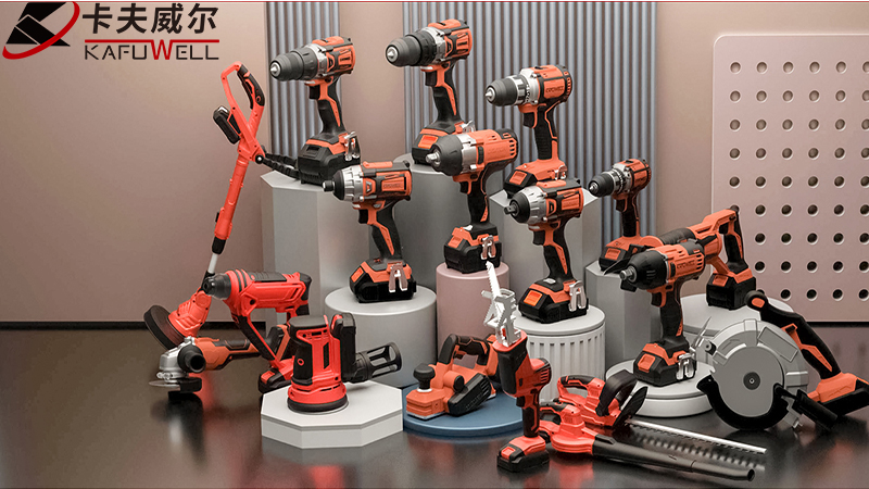工具,卡夫威爾,卡夫威爾工具,電動(dòng)工具,品牌工具